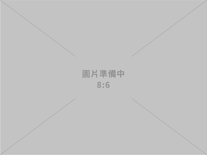 優貝克科技股份有限公司